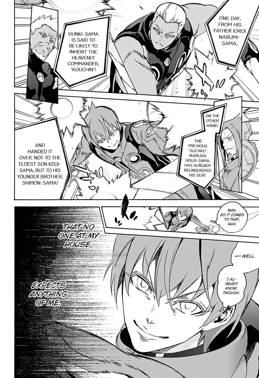 Sousei no Onmyouji Chapter 43 23